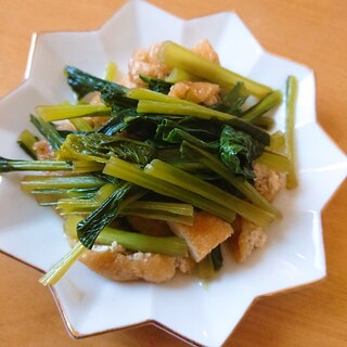 小松菜と油あげの煮浸し